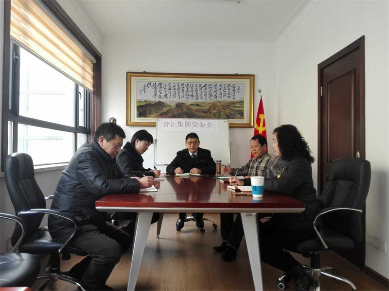 1490685761574909.jpg 图片5.jpg