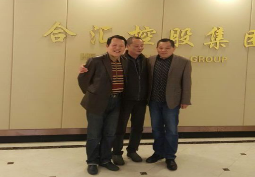 1492396863558688.png 党1.png