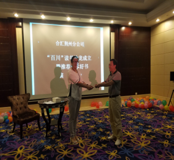 1503912124677828.png 图片20.png