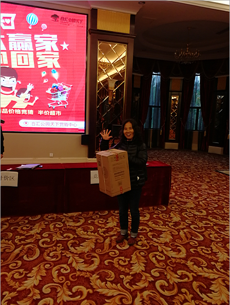 1510973289707486.png QQ截图20171118104738.png