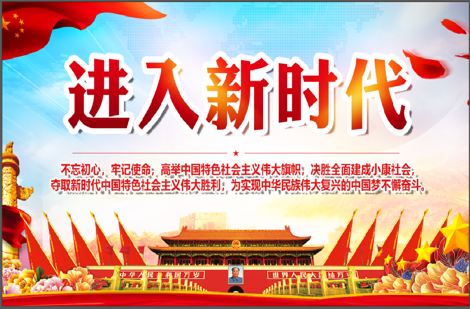 1566530919550317.png 图片1.png