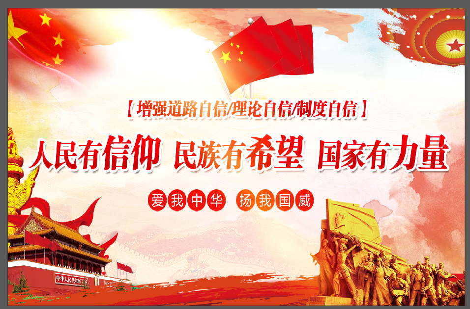 1566531548645407.png 图片10.png