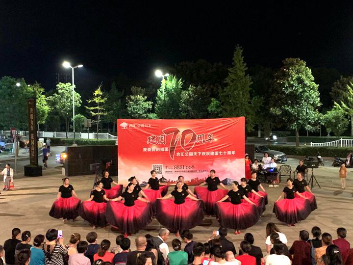 1569725372573029.png 图片7.png