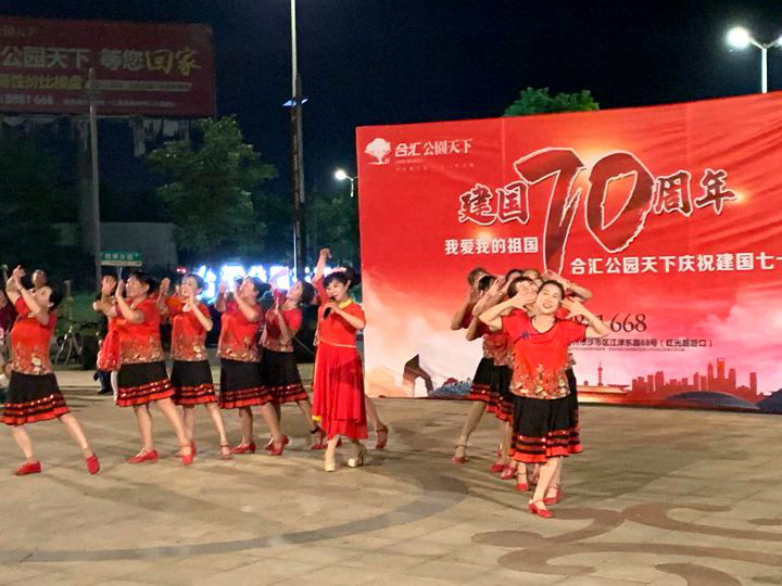 1569725612779379.png 图片6.png