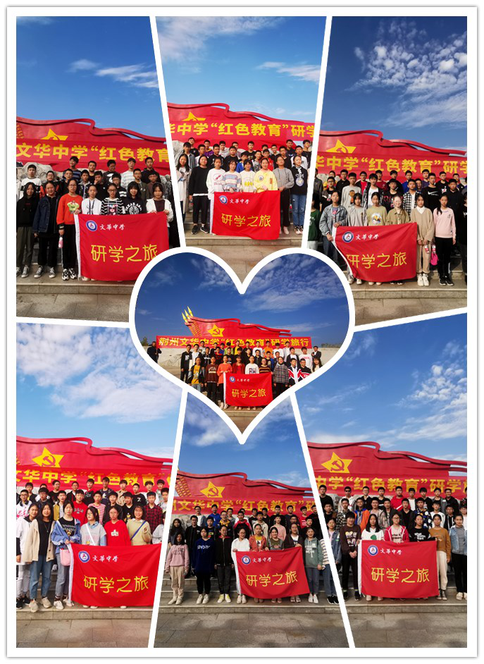 1574132727844804.png 图片20.png