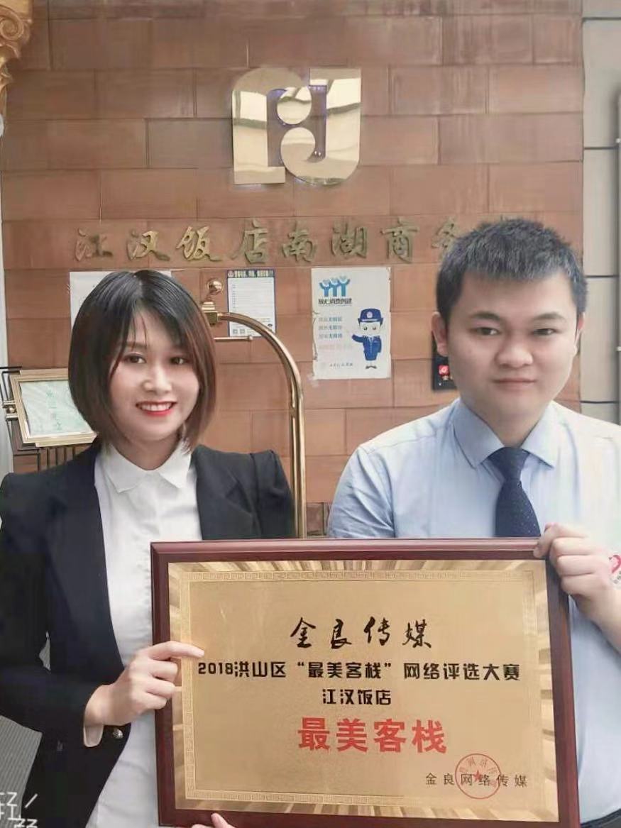 1577410057324664.jpg 微信图片_20191227083551.jpg