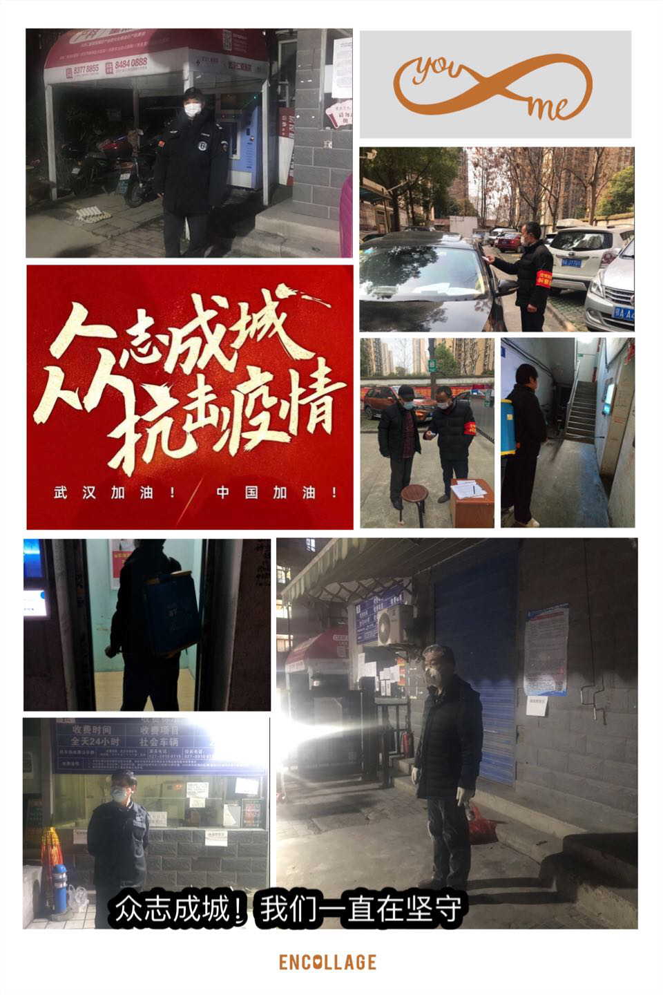 1589523751602741.png 图片1.png