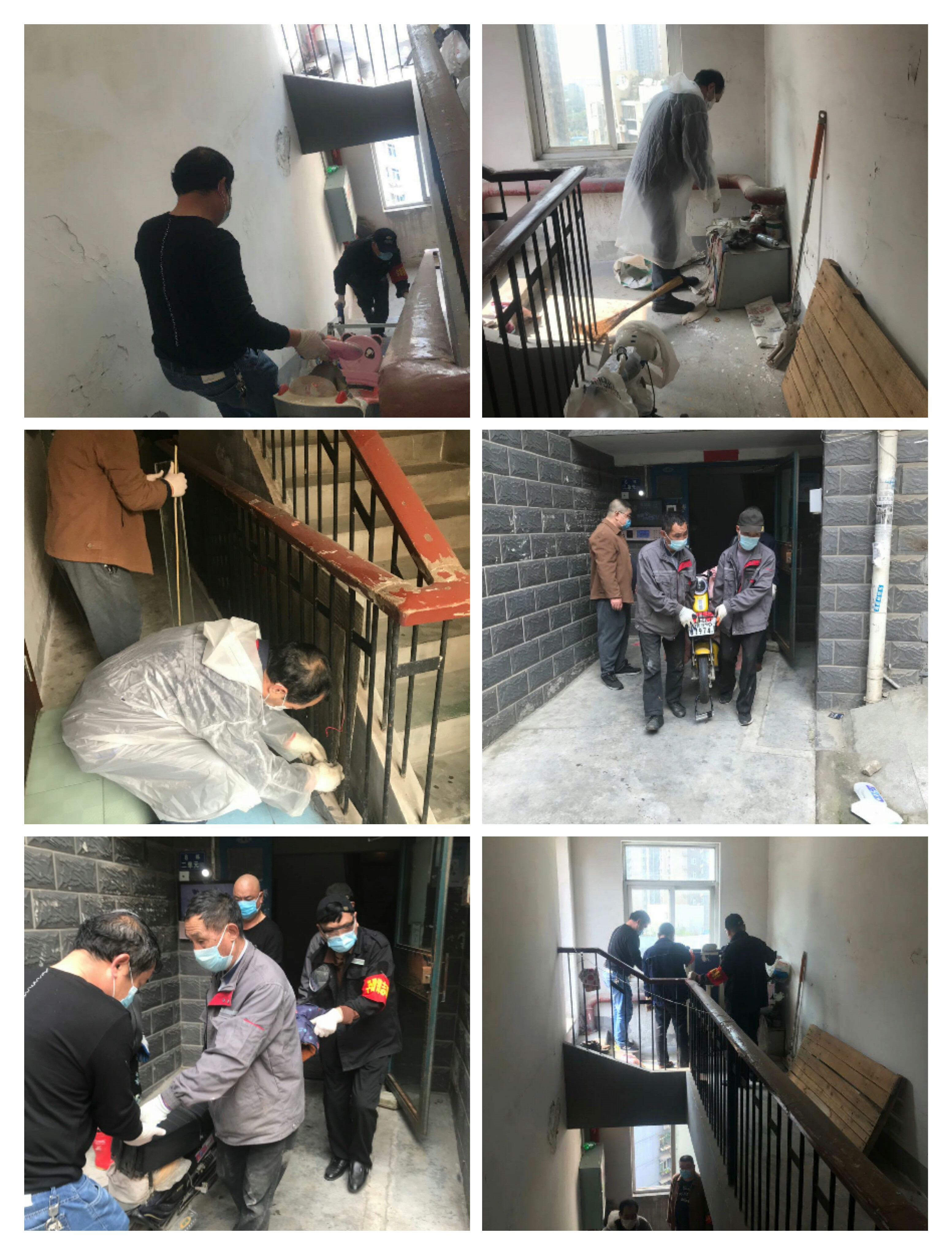 1589523884687179.png 图片4.png