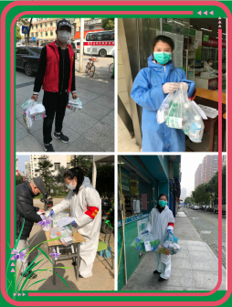 1589525020858788.png 图片11.png