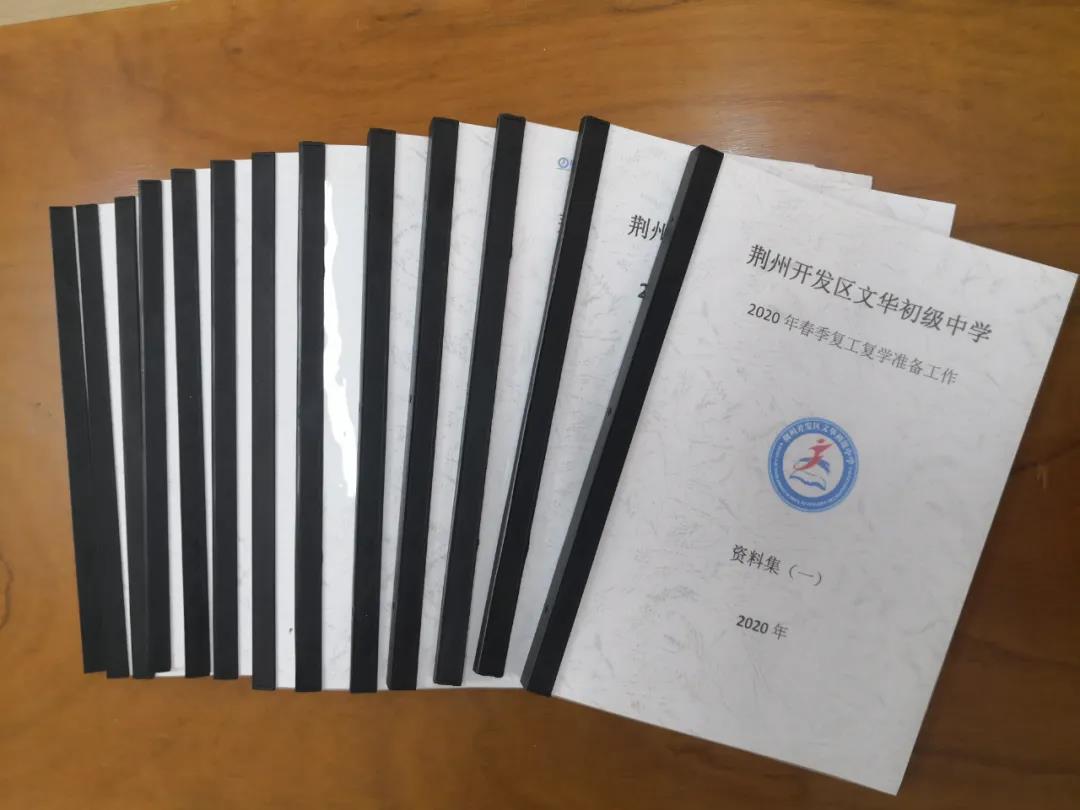 1590544320347237.jpg 12.jpg