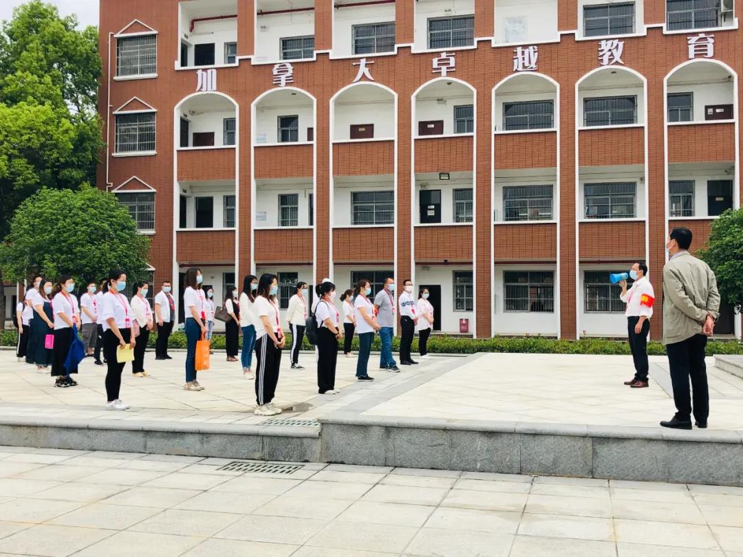 1590544470391400.jpg 20.jpg