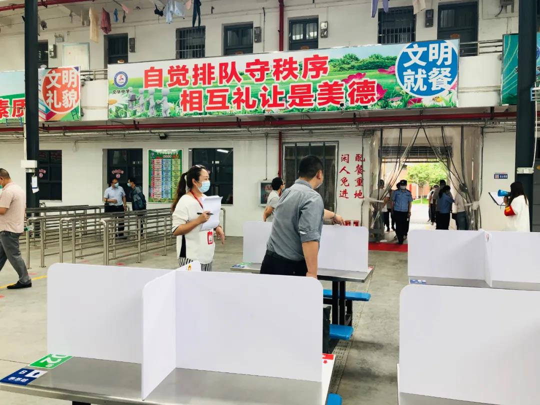 1590545673298257.jpg 19.jpg