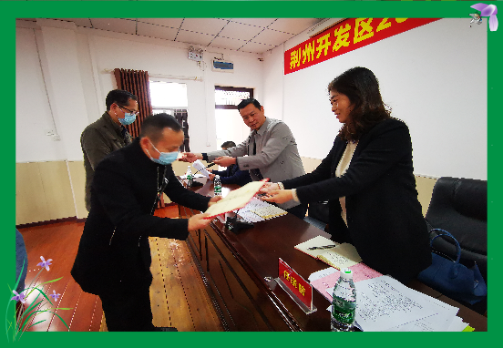 1606700272876074.png 图片20.png