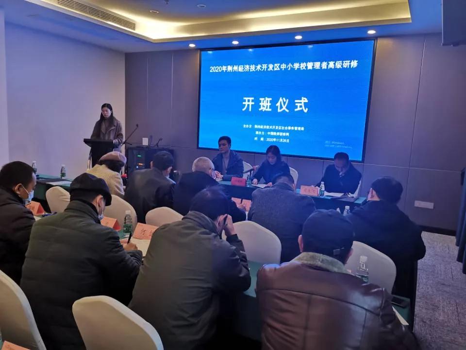 1607994577359493.jpg 1.jpg