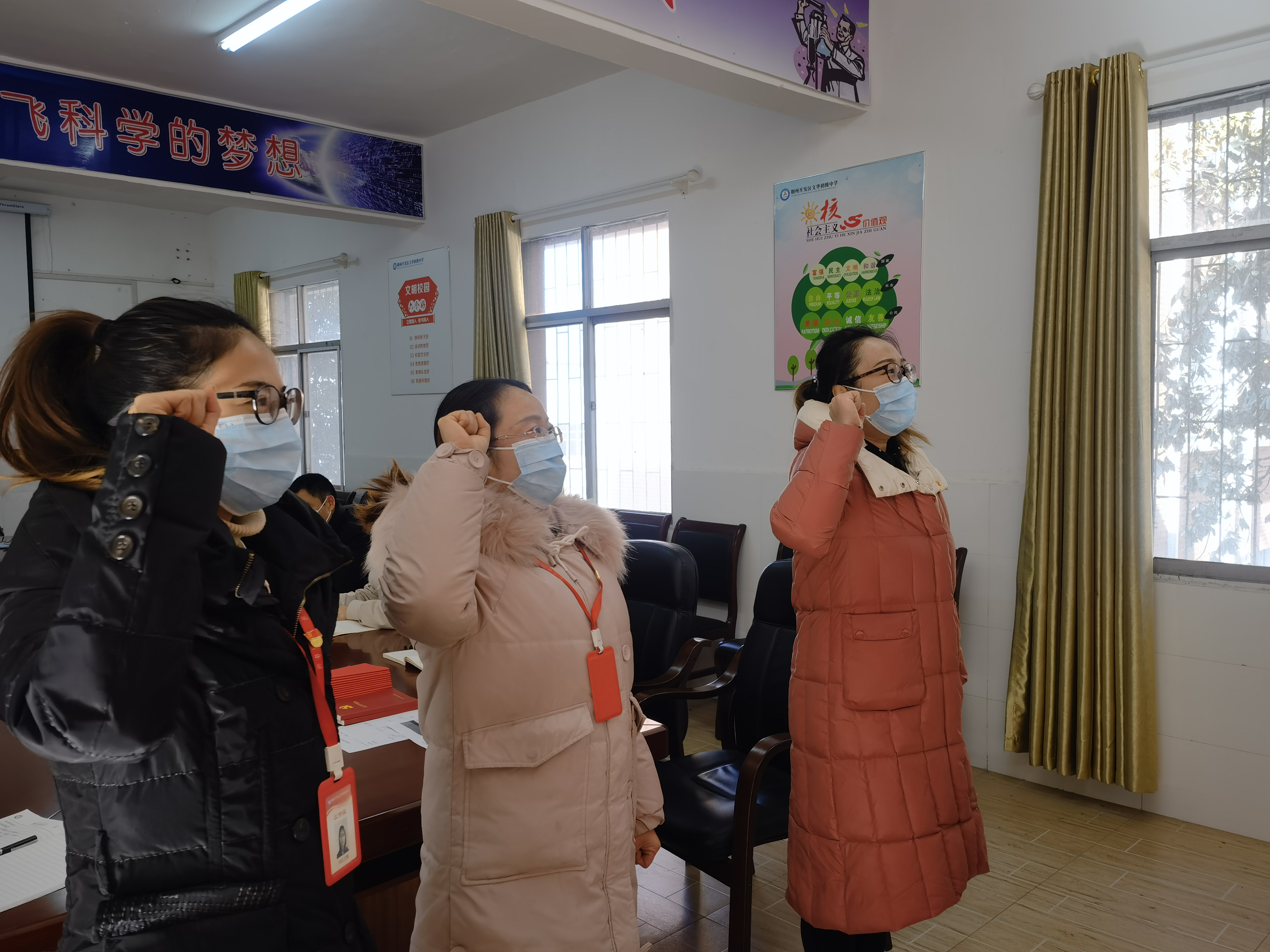 1611220170930987.png 图片3.png