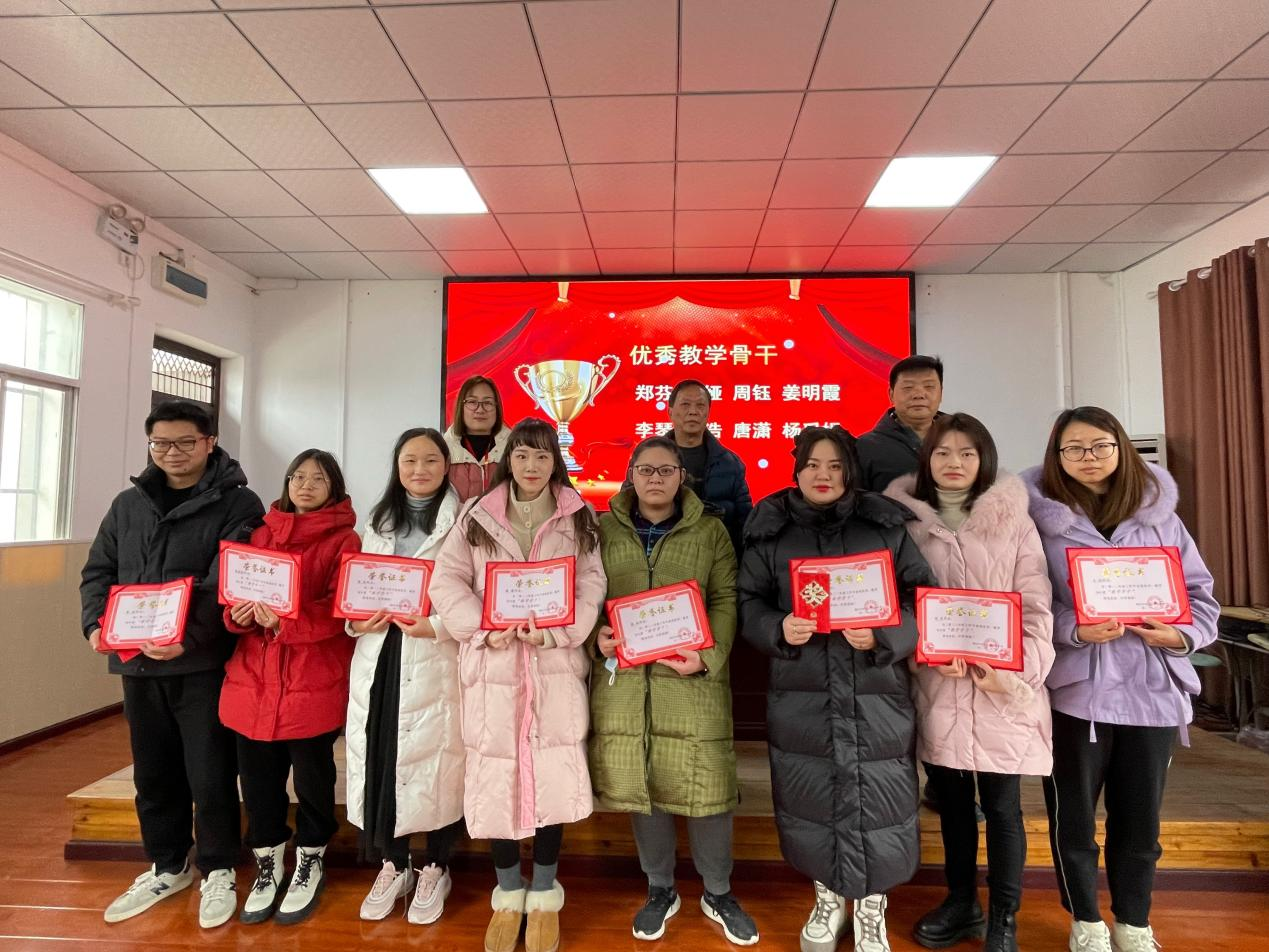 1676252046447114.png 图片4.png