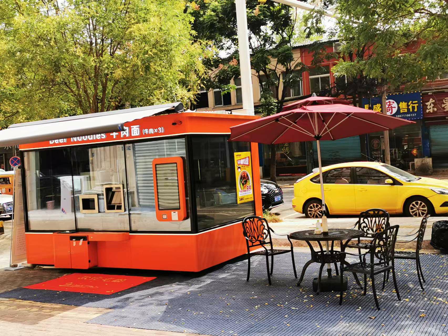 1730964144878697.jpg 微信图片_20241031142535.jpg