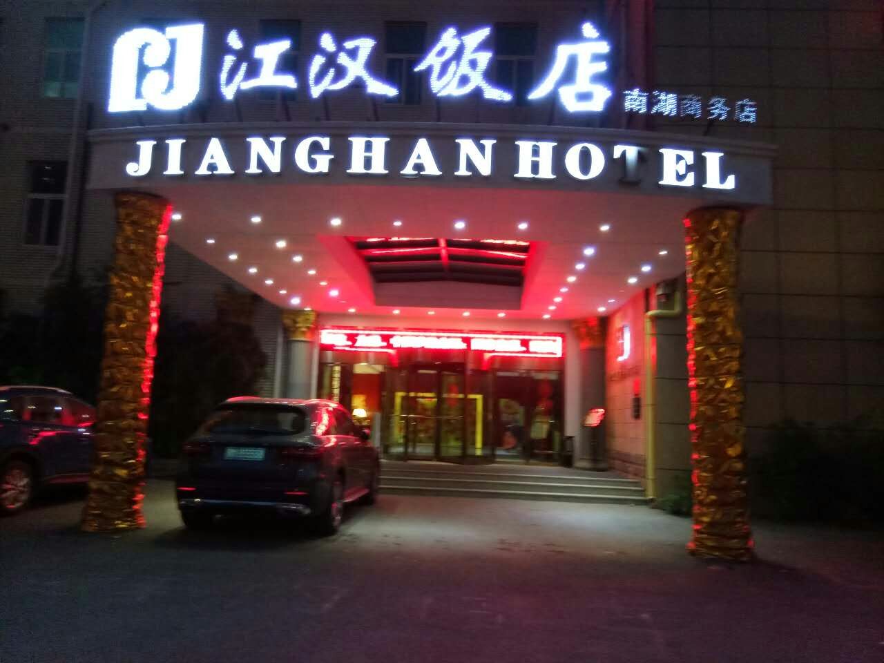 欧美丰满一区二区免费视频