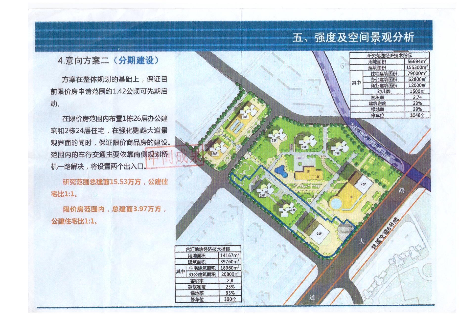 欧美丰满一区二区免费视频