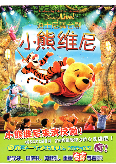 欧美丰满一区二区免费视频